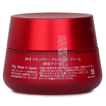 SK II Skinpower Advanced Cream 80g/2.7oz | Strawberrynet BR