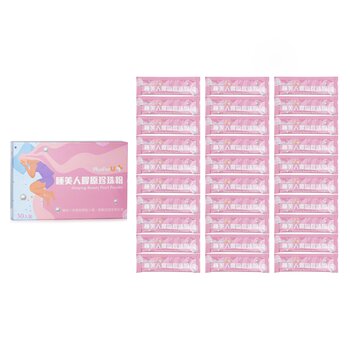 PlusForU+ 睡美人膠原珍珠粉 30packs/box