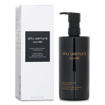 shu uemura black cleansing oil 450ml 新品 33634077701-1.jpg