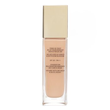 ゲラン Guerlain パリュール ゴールド スキン フルイド, 2N Neutral