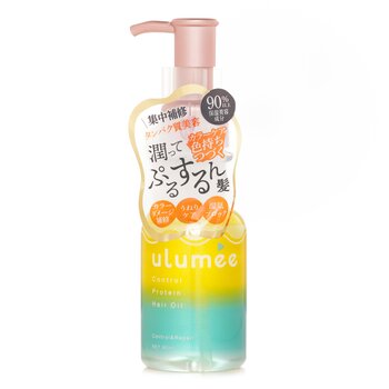 ulumee Control Protein Hair Oil 80ml