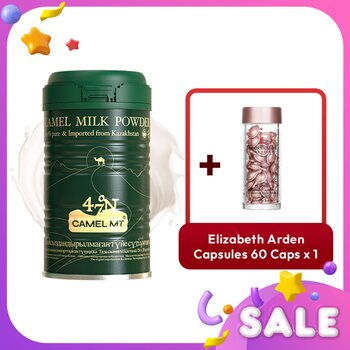 Elizabeth Arden Camel MT Camel Milk Powder + Elizabeth Arden Ceramide Retinol Capsules (60 Caps) 2pcs