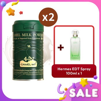 Hermes Camel MT Camel Milk Powder x2 + Hermes Un Jardin Sur Le Toit EDT Spray 3pcs