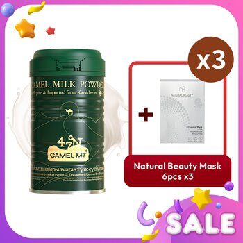 Natural Beauty Camel MT Camel Milk Powder + Natural Beauty r-PGA Deep Hydration Moisturizing Cushion Mask x3 4pcs