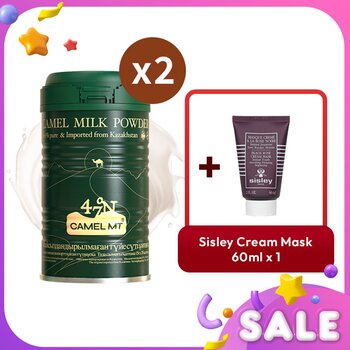 Sisley Camel MT Camel Milk Powder x2 + Sisley Black Rose Cream Mask 3pcs