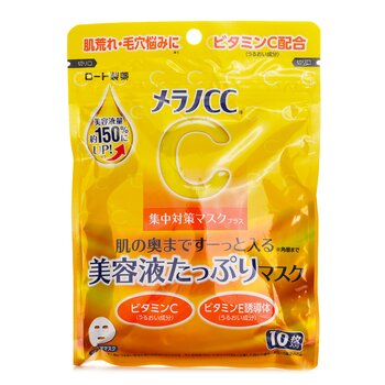 Rohto Melano CC Intensive Measures Mask Plus 10 sheets
