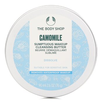 The Body Shop Camomile Sumptuous Makeup Cleansing Butter 90ml