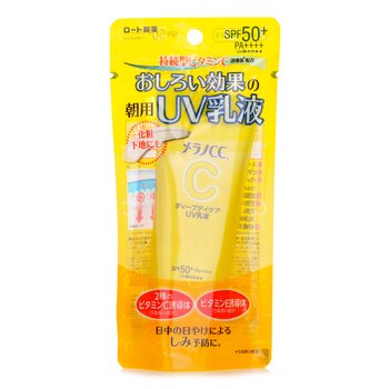 Rohto Melano CC Deep Care Sunscreen Lotion SPF50 50g