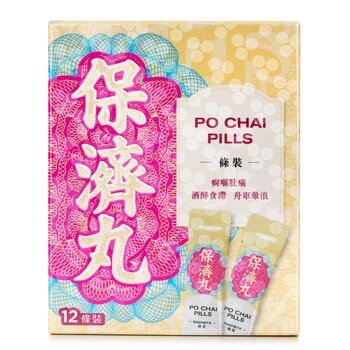 Li Chung Shing Tong Po Chai Pills 12packs