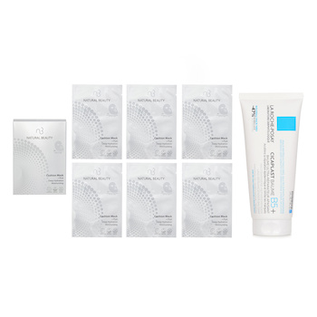 La Roche Posay La Roche Posay Cicaplast Baume B5 Soothing Repairing Balm(Random Packaging) 100ml X Natural Beauty r-PGA Deep Hydration Moisturizing Cushion Mask (Exp Date: 01/2026) 6x 20ml 2pcs
