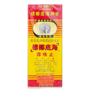 African Sea-Coconut African Sea-Coconut - African Sea Coconut Cough Lotion 177ml 177ml