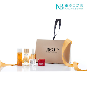 Natural Beauty BIO UP Series Travel Set (Exp. Date 4 Dec 2026) 4pcs