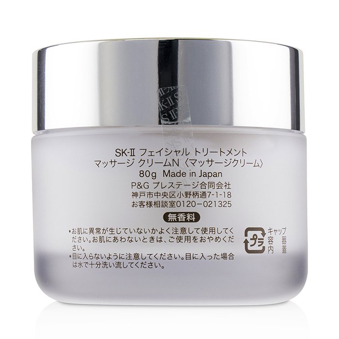 SK II Massage Cream 80g/2.6ozProduct Thumbnail