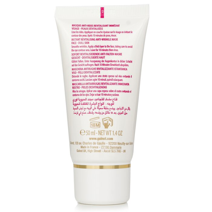 Guinot Maska proti vráskám Anti-Wrinkle Mask ( pro unavenou pleť bez vitality ) 50ml/1.69ozProduct Thumbnail