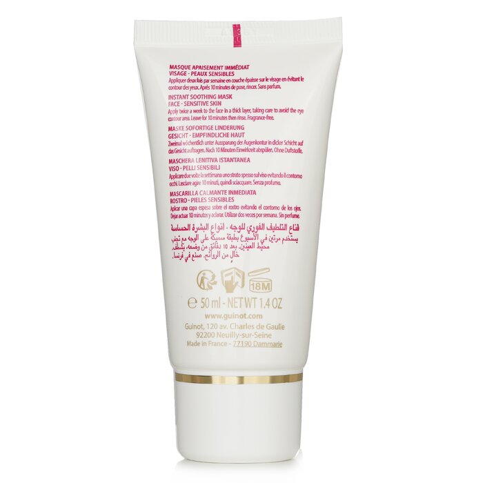 Guinot Masque Hydrallergic - Успокаивающая Маска (для Очень Чувствительной Кожи) 50ml/1.7ozProduct Thumbnail