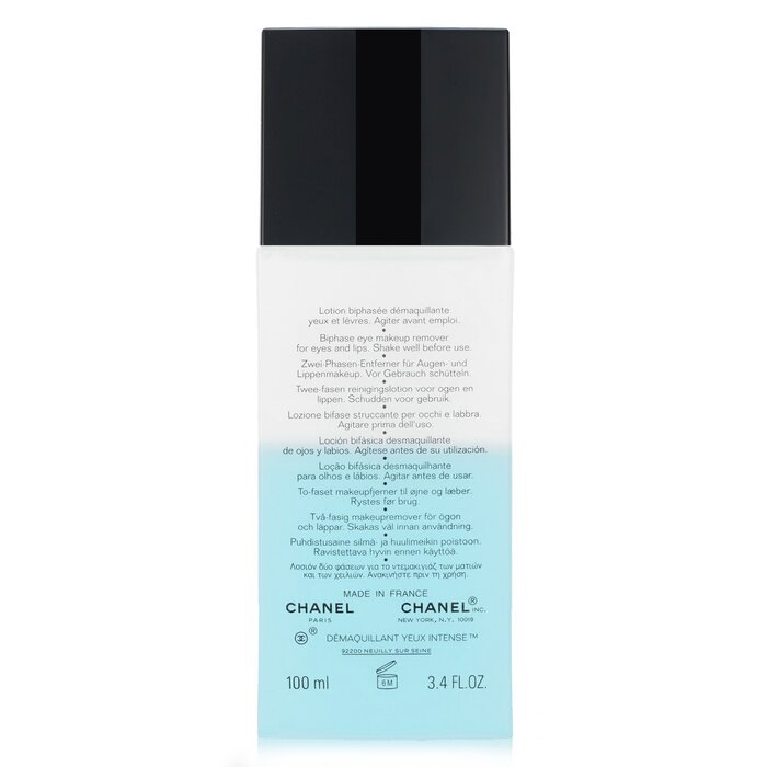 Chanel Gentle Eye Make Up Remover  100ml/3.3ozProduct Thumbnail