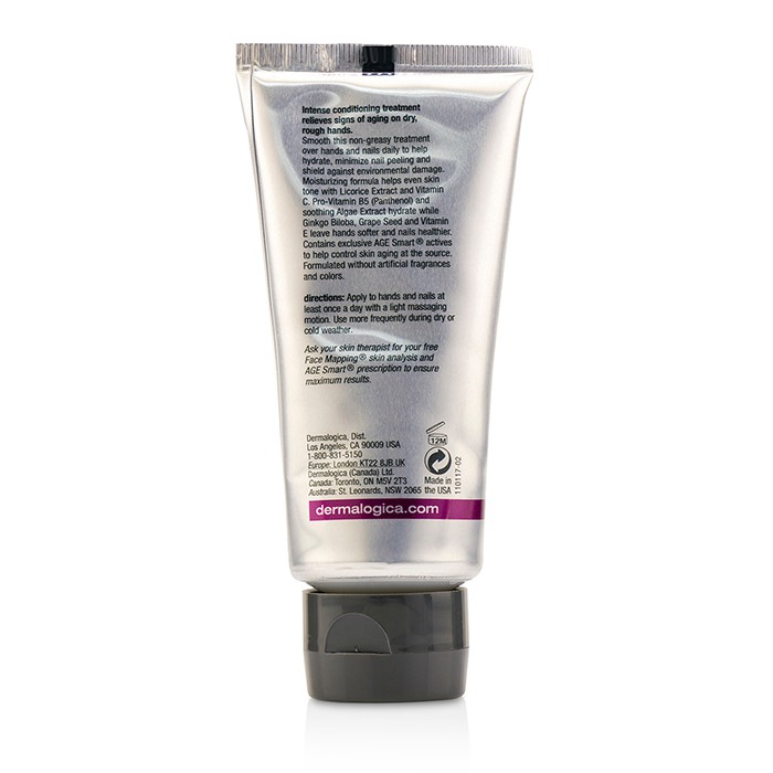 Dermalogica Mutltivitaminski tretman za ruke i nokte 75ml/2.5ozProduct Thumbnail