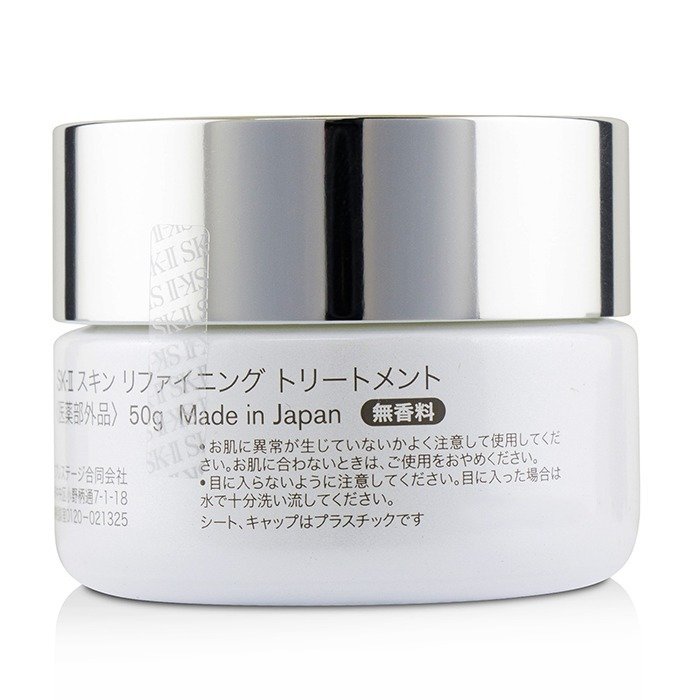 SK II Skin Refining Treatment 50g/1.7ozProduct Thumbnail