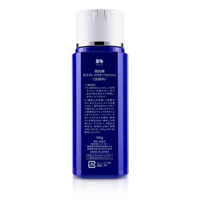 Kose Sekkisei White Powder Wash 100g/3.4ozProduct Thumbnail