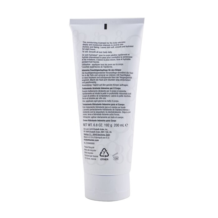 Elizabeth Arden Eight Hour Cream Intensive Moisturizing Body Treatment (Box Slightly Damaged) 200ml/6.8ozProduct Thumbnail
