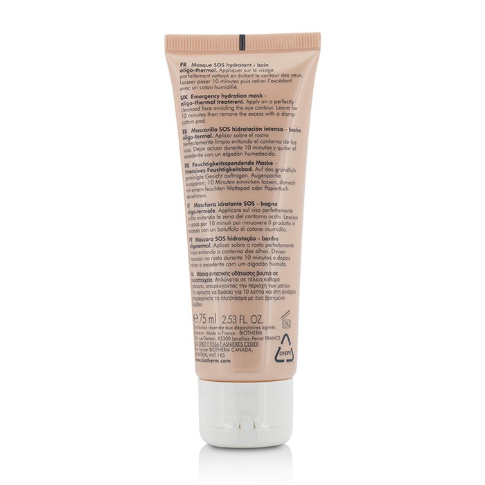 Biotherm Aquasource Non Stop Emergency Hydration Mask 75ml/2.53ozProduct Thumbnail