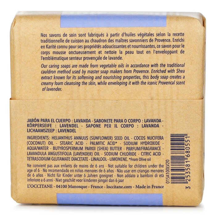 L'Occitane Lawendowe mydło z masłem shea Shea Butter Extra Gentle Soap - Lavender 100g/3.5ozProduct Thumbnail