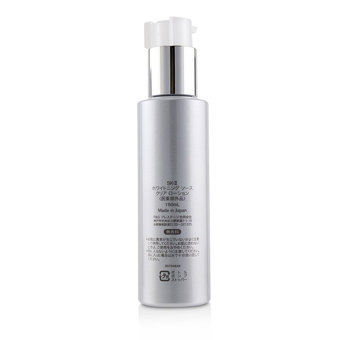 SK II Whitening Source Clear Lotion 150ml/5ozProduct Thumbnail