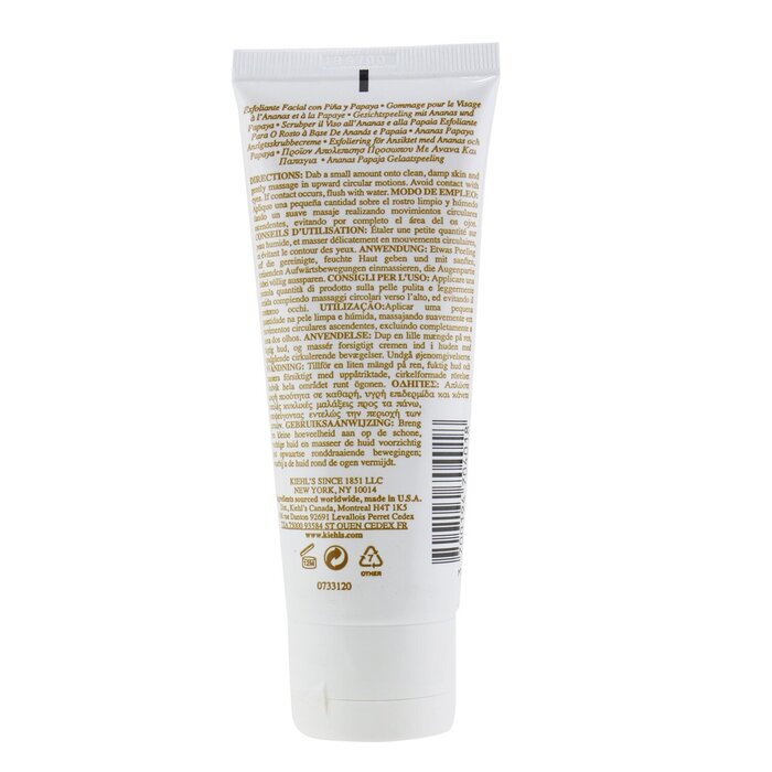 Kiehl's 契爾氏 鳳梨木瓜去角質乳霜 100ml/3.4ozProduct Thumbnail