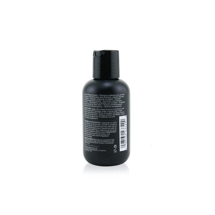베어미네랄 BareMinerals i.d. 웰 케어드 포 브러쉬 컨디셔닝 샴푸 120ml/4ozProduct Thumbnail