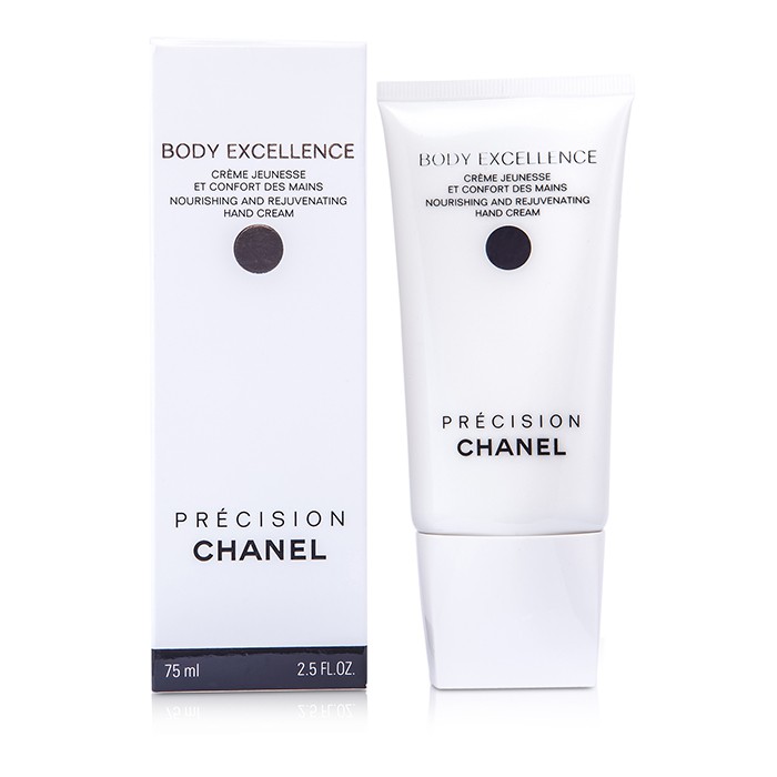 Chanel Precision Body Excellence كريم يدين مغذي ومنشط 75ml/2.5ozProduct Thumbnail