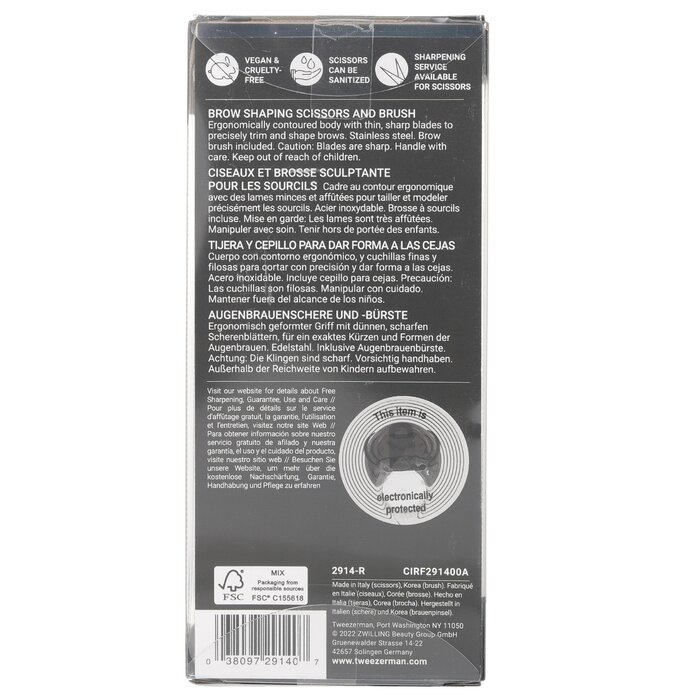 Tweezerman Nożyczki do brwi ze stali nierdzewnej i spirala do brwi Stainless Brow Shaping Scissors & Brush Picture ColorProduct Thumbnail