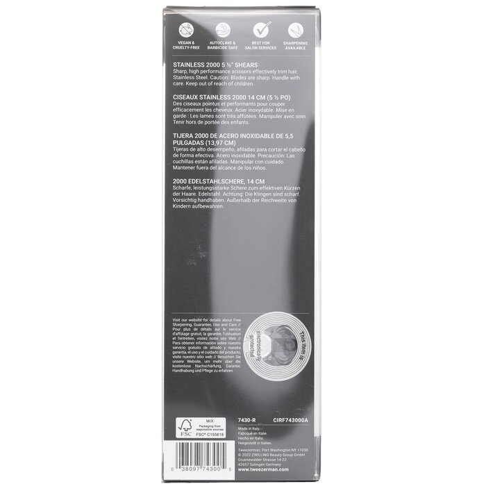 Tweezerman Stainless 2000 5 1/2 Shears (High Performance Blades) Picture ColorProduct Thumbnail