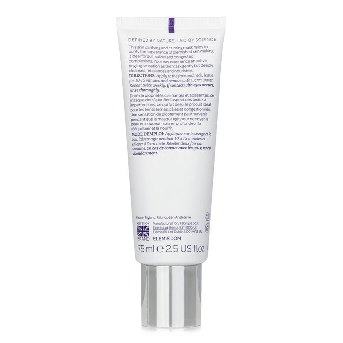 Elemis Herbal Lavender Repair Mask 75ml/1.8ozProduct Thumbnail
