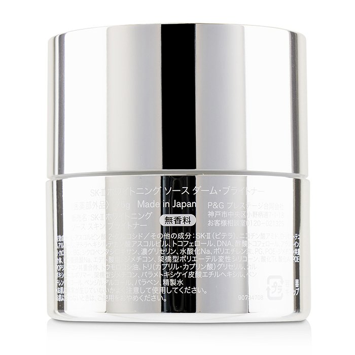 SK II Whitening Source Derm-Brightener 75g/2.5ozProduct Thumbnail