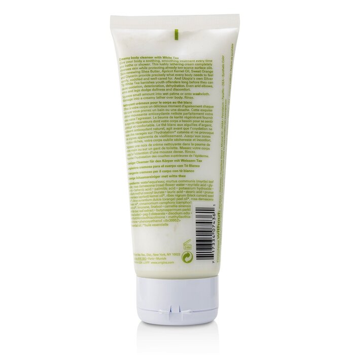 Origins Gel de banho A Perfect World with White Tea 200ml/6.7ozProduct Thumbnail