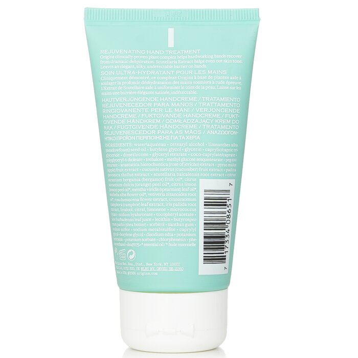 Origins Make A Difference Rejuvenating Hand Treatment 75ml/2.5ozProduct Thumbnail