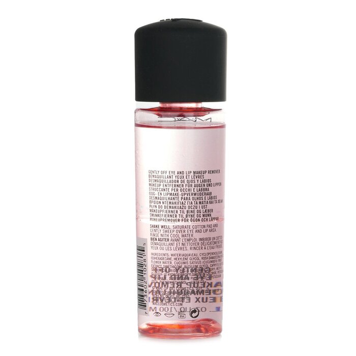 MAC Gently Off Eye Makeup Remover 100ml/3.4oz - Cleansers | Free Worldwide Shipping Strawberrynet DK