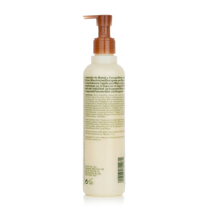 Aveda Rosemary Mint Hand & Body Wash 250ml/8.5ozProduct Thumbnail