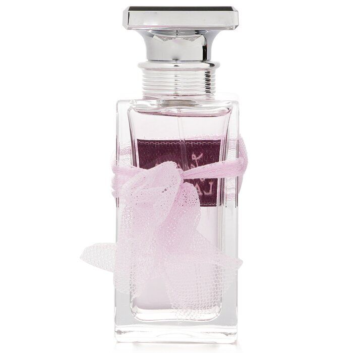 Lanvin Jeanne Lanvin Eau De Parfum Spray 50ml/1.7ozProduct Thumbnail