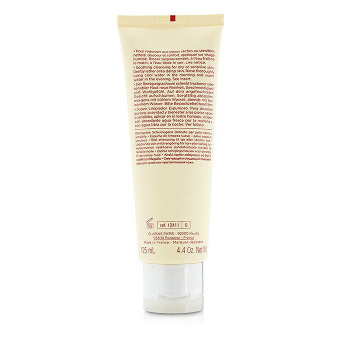 Clarins gentle foaming cleanser. Кларанс gentle Foaming Cleanser with Shea Butter. Clarins gentle Foaming Cleanser для сухой и чувствительной кожи. Пенка кларанс с маслом карите. Clarins - gentle Foaming Cleanser with Shea Butter - купить в Москве.