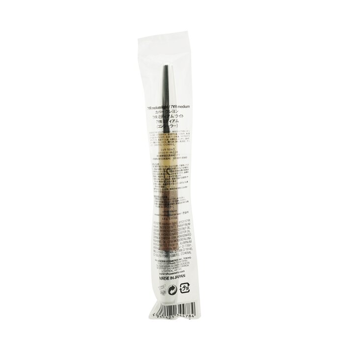 Shu Uemura Cover Crayon Conceal & Contour 4g/0.14ozProduct Thumbnail