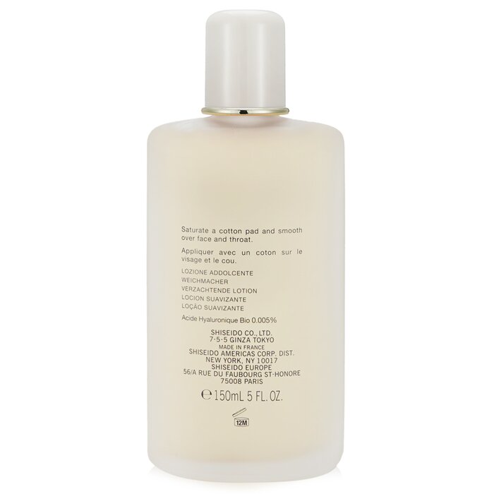 Shiseido Concentrate Facial Softening Lotion  150ml/5ozProduct Thumbnail