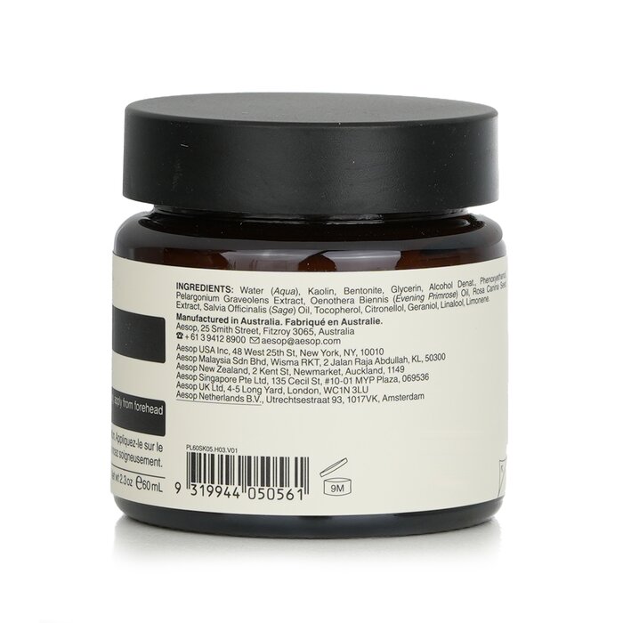 Aesop Primrose Mascarilla Limpiadora Facial 60ml/2.47ozProduct Thumbnail