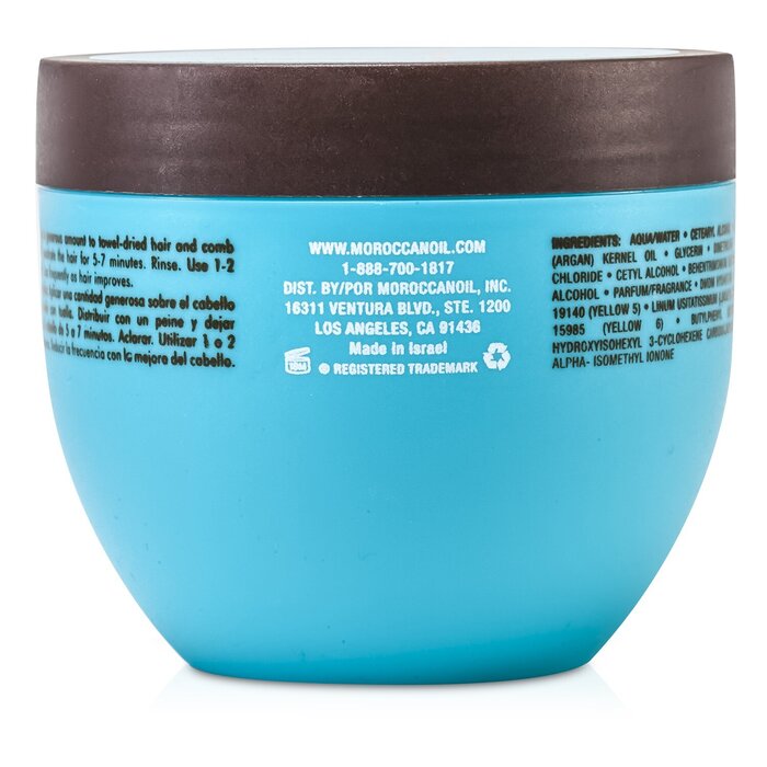 Moroccanoil Интенсивная Увлажняющая Маска (для Средних и Густых Сухих Волос) 500ml/16.9ozProduct Thumbnail