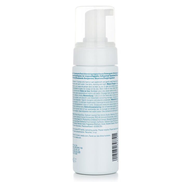 Aveda Outer Peace Փրփրող Մաքրող Միջոց 125ml/4.2ozProduct Thumbnail
