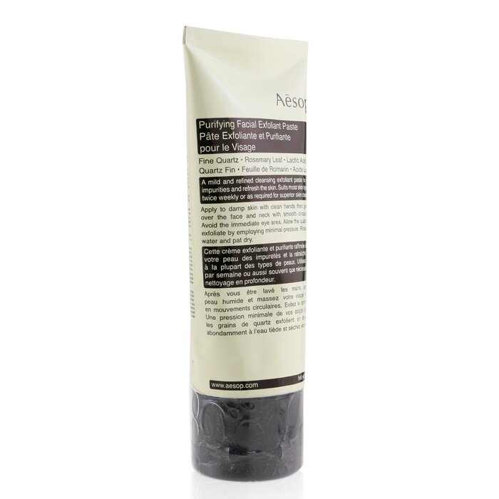 Aesop Purifying Facial Exfoliant Paste (Tube) 75ml/2.91ozProduct Thumbnail
