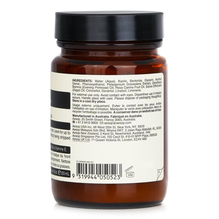 Aesop Primrose Facial Cleansing Masque 120ml/4.84ozProduct Thumbnail