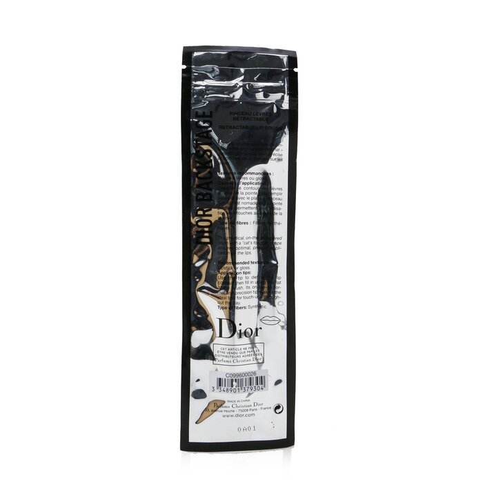Christian Dior Dior Backstage Makeup Retractable Lip Brush 31 Picture ColorProduct Thumbnail