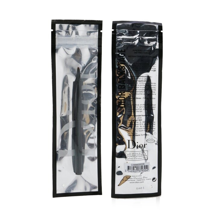 Christian Dior Dior Backstage Makeup Retractable Lip Brush 31 Picture ColorProduct Thumbnail