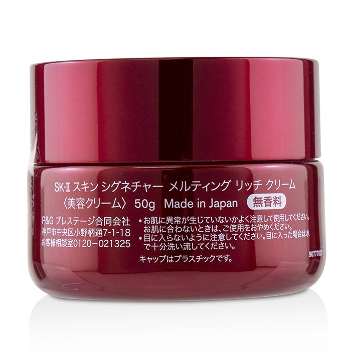 SK II Skin Signature Melting Rich Cream 50g/1.7ozProduct Thumbnail